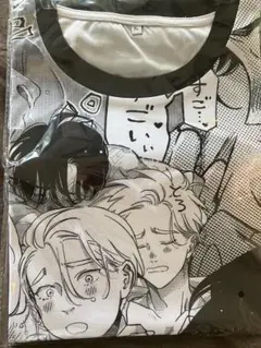 はらだ 「HKL3」 着辛いTシャツ第5弾 XLサイズ