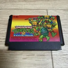ファミコン タートルズ2