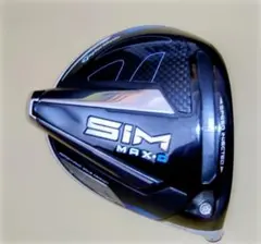 TaylorMade SIM MAX-D ドライバー 9.0度　ヘッドのみ