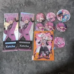 けちゃくん まとめ売り - メルカリ