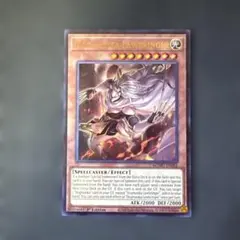 奈落の落とし穴 英語 1st LOD レア 2枚 英語版 遊戯王 遊戯王 奈落の落とし穴 英語版 - メルカリ