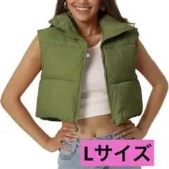 超万能⭐️ベスト　緑グリーン　クロップダウンジャケット　ショート丈　L
