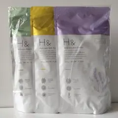 H＆ アッシュアンド 水素入浴剤 3種 ラベンダー/フォレスト/シトラス アロマのサムネイル