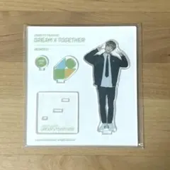 【新品未開封】TXT ボムギュ アクスタ まとめ売り txt act promise ボムギュ アクスタ 新品 未開封｜Yahoo!フリマ