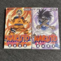 け*い様 べ*す様 け*い様 【超希少】【初版】NARUTO ナルト26巻 27 希少】NARUTO 26巻 27巻 初版 ナルト サスケ - メルカリ