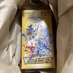 2026年最新】VSTARユニバースシュリンク付きの人気アイテム - メルカリ