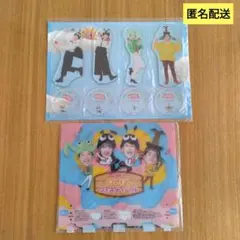 新品未開封　おかあさんといっしょ　アクリルスタンド　先着購入者特典　2点セットのサムネイル