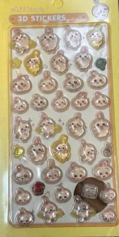 ボンボンドロップシール　うさぎ