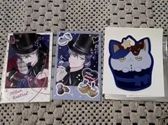ミラン・ケストレル バレンタインチェキ