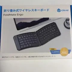 iClever FoldMate Ergo 折り畳み式キーボード