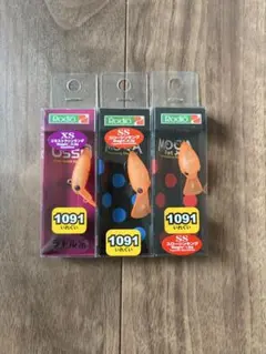 ロデオクラフト ウッサ モカDRSS ファットモカJr. 三ヶ日みかん3個
