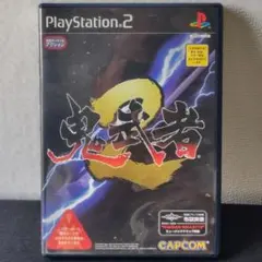 프레스테 PS2 058 악마 무자 2