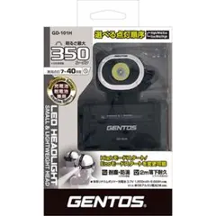 GENTOS GD-200R LEDヘッドライト USB充電式 2個セット - メルカリ