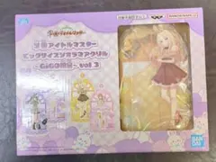 Gigo限定　十王星南　ビッグサイズジオラマアクリル　学園アイドルマスター