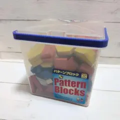 東洋館出版社　パターンブロック