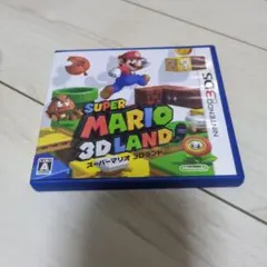 3DS スーパーマリオ3Dランド