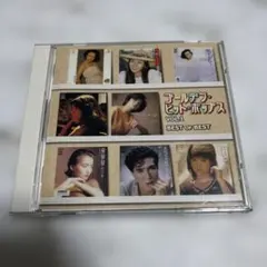 CDアルバム◆ゴールデンポップス◆54枚セット◆ディスクのみ◆オールディーズ◆ 2025年最新】ゴールデンポップス cdの人気アイテム - メルカリ