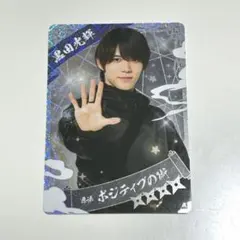 黒田光輝 忍コレ - メルカリ