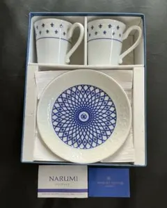 2025年最新】渡辺雪三郎 ナルミの人気アイテム - メルカリ