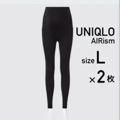 UNIQLO エアリズムUVカットマタニティレギンス（10分 丈）　2枚セット