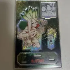 Dr.STONE 石神千空 バースデイ 名場面ジオラマフィギュア アクスタのサムネイル