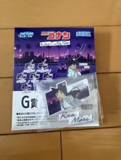 名探偵コナン　セガラッキーくじ　毛利蘭