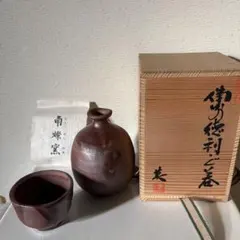 2025年最新】森本英助の人気アイテム - メルカリ