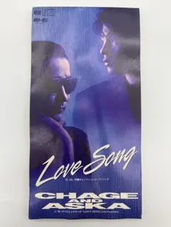 貴重盤】CHAGE and ASKA LOVE SONG レコード1989年 - メルカリ