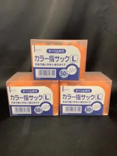 Item thumbnail for item 44f48c1f-2983-47a0-a890-97e60c98e4c0