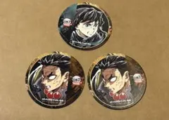 鬼滅の刃 フィナーレ期 時透無一郎&悲鳴嶼行冥 コースターセット