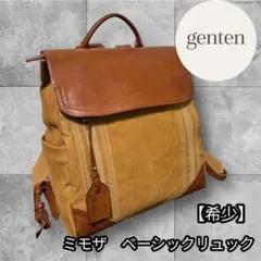 Item thumbnail for item fc8bdac4-769a-445e-925f-fa8a796de734