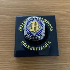 Item thumbnail for item aa0d43a4-9e29-4955-8246-f84ce1959690