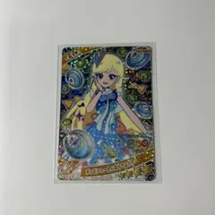 ひみつのアイプリ みつき 星4