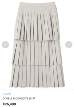 Item thumbnail for item 1718ff3f-e309-4d95-ab58-bf92fced5a63