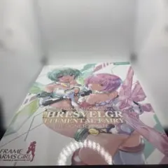 複製原画 ノーゲーム・ノーライフ 定価55000円 キャンパスアート セル