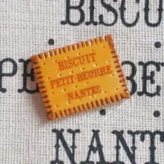 2026年最新】lu ビスケットの人気アイテム - メルカリ