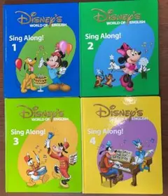 2009年 シングアロング　絵本＆CD　ディズニー英語システム　408102 2009年 シングアロング 絵本＆CD ディズニー英語システム 408102