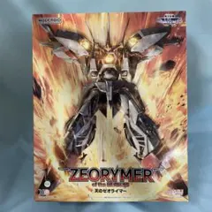 2025年最新】冥王計画ゼオライマーの人気アイテム - メルカリ