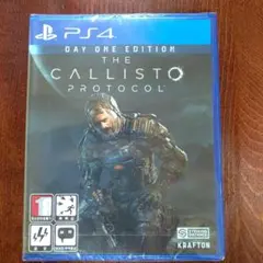 カリストプロトコル PS4