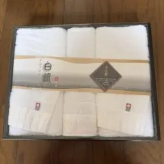 今治タオル フェイスタオル ウォッシュタオル 新品 白銀 ギフト