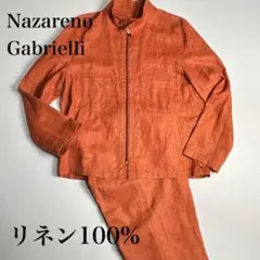 Item thumbnail for item d78706d9-7465-43c2-bb58-c47624784246