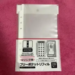 Item thumbnail for item 70979bb4-1040-4441-8ab3-d173a8fe8ade