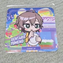 ヒプマイ ケーキ缶 コースター(幻太郎)