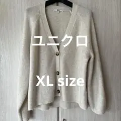 ユニクロ　生成り色 Vネックカーディガン