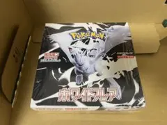 ポケモンカードホワイトフレア 1box シュリンク付き未開封※シュリンク破れあり