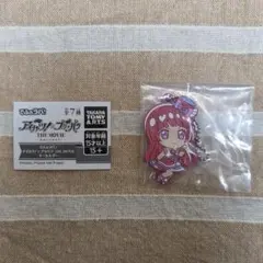 アイカツ!×プリパラ　でふぉラバ！　キーホルダー　そふぃ　ガチャガチャ