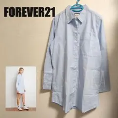FOREVER21◇シャツワンピース◇ライトブルー新品