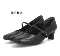 【即日発送】OFFICE SUPPORT オフィスサポート レディース パンプス