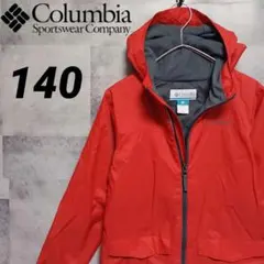 Columbia コロンビア キッズ ナイロンジャケット ライトアウター 140