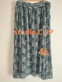 スタジオクリップ 4L ３XL ロングスカート グリーン ボタニカル ネイビーのサムネイル